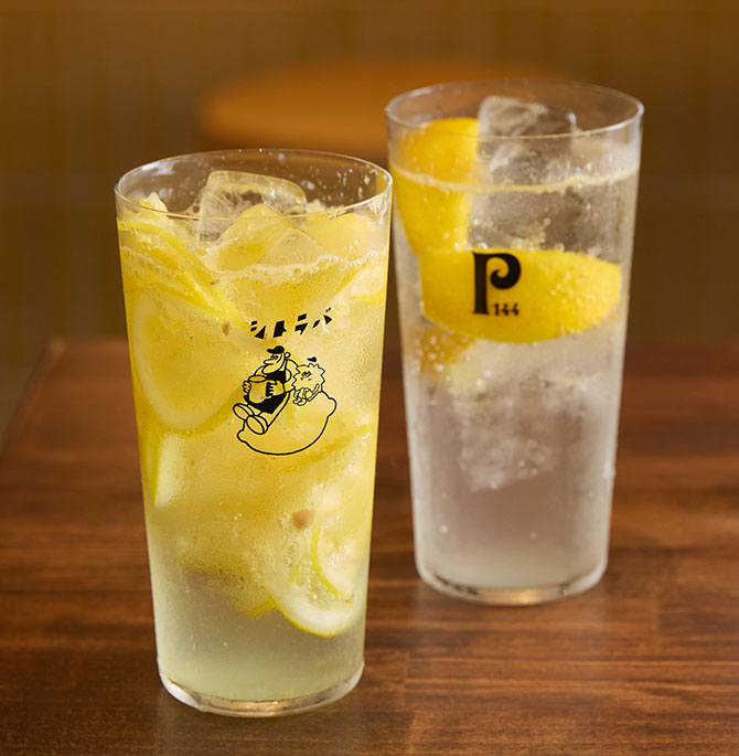 レモンサワー